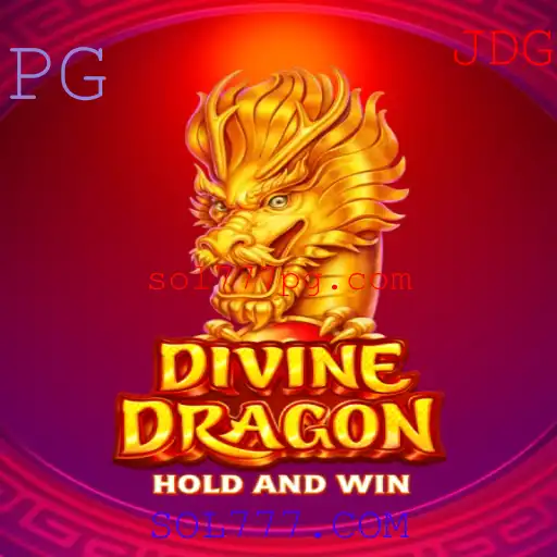 Explorando o Fascinante Mundo de DivineDragon