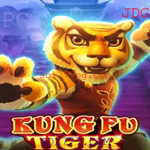 Explorando o Mundo de KungFuTiger: Um Jogo de Artes Marciais Avançado