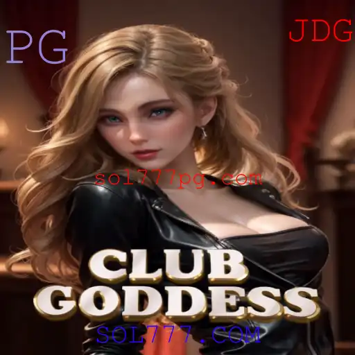 Explorando a Experiência de Jogo em ClubGoddess: Um Mergulho nas Regras e Na Introdução de SOL777.COM