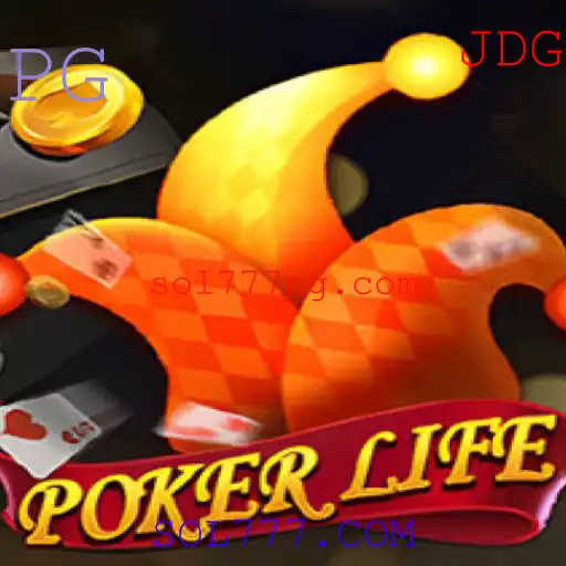 Desvendando PokerLife: Um Guia Completo para Iniciantes e Entusiastas