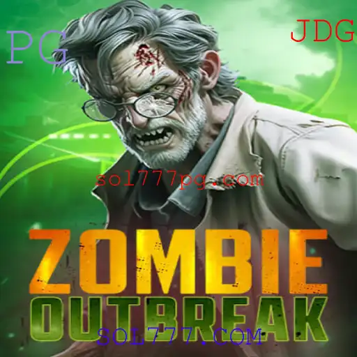 ZombieOutbreak: Sobrevivência, Estratégia e Aventura em um Mundo Pós-Apocalíptico